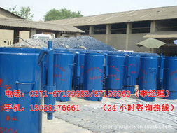 鄭州市永華機械制造 燃氣設備與照明器具制造產品概覽