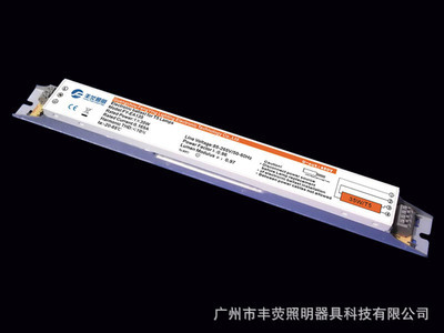 廣州市豐熒照明 工廠直供T5鐵殼電子鎮(zhèn)流器，專業(yè)批發(fā)助力高效照明